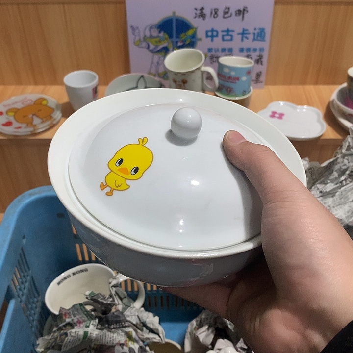 可***夏啊啊啊啊啊啊啊啊啊啊啊