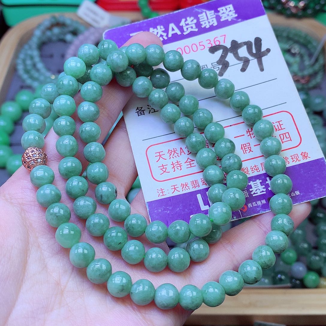 毛衣链未镶嵌翡翠7.6