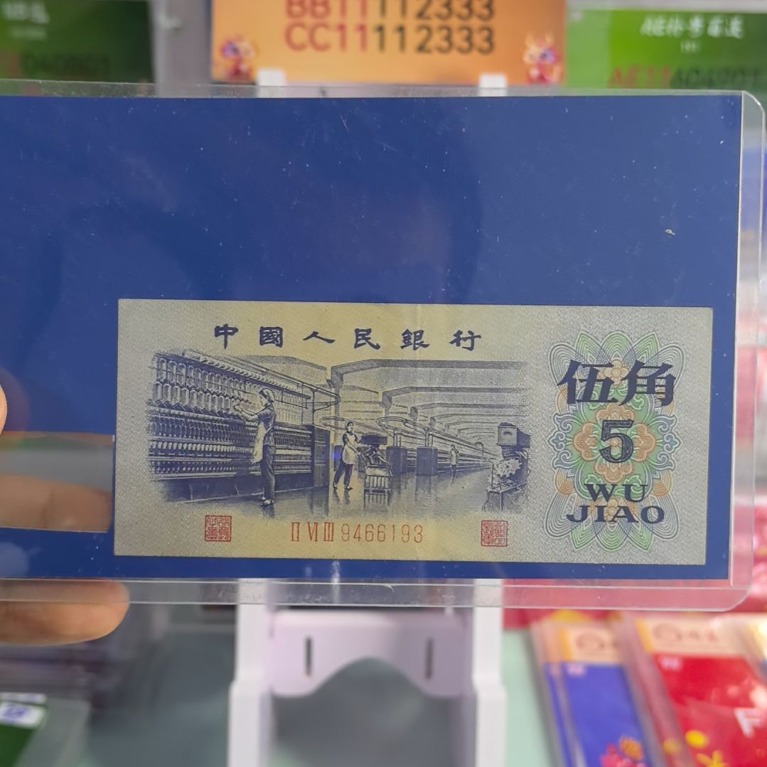 晶***婴1920BB CC11112333