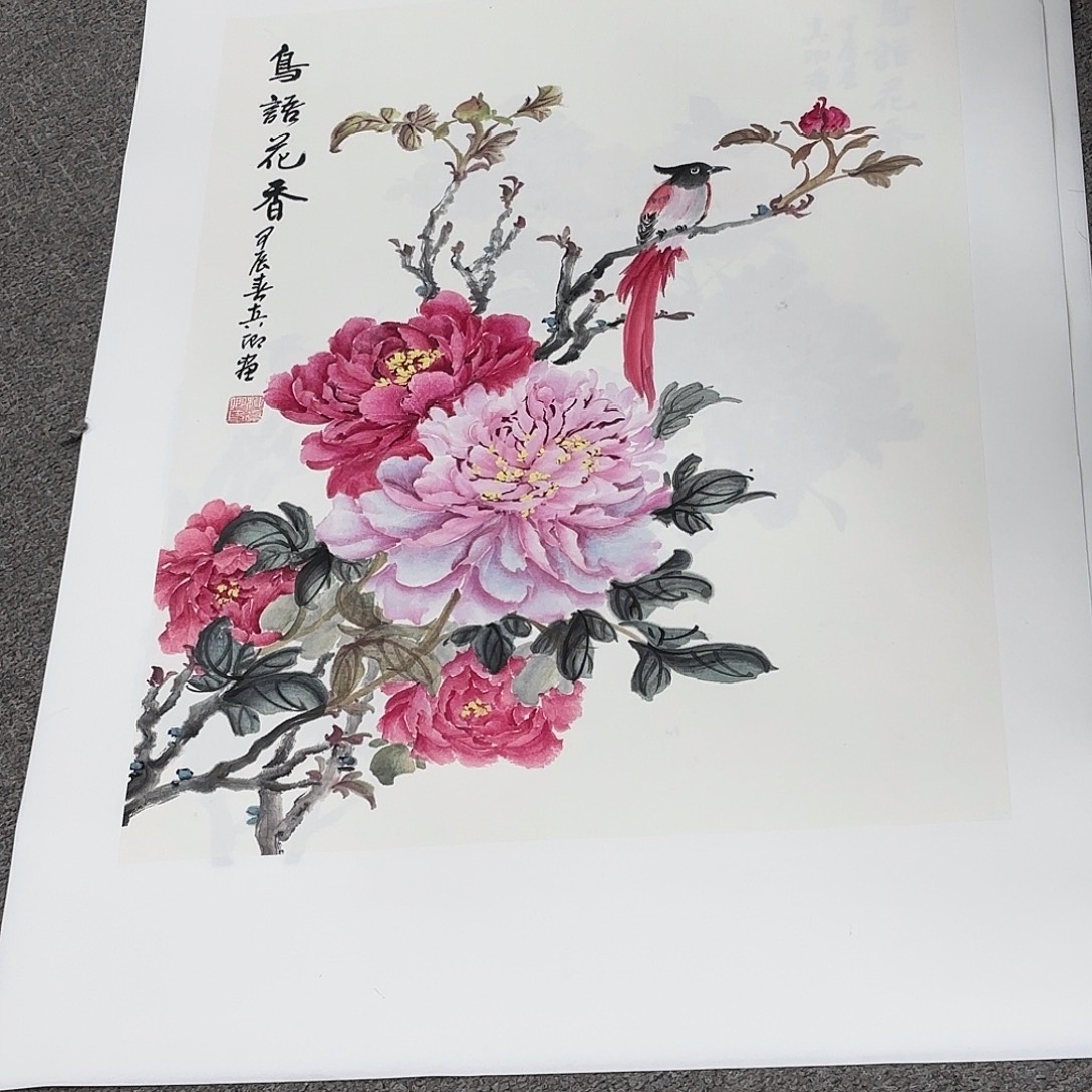 国画国画作品多次在国内外