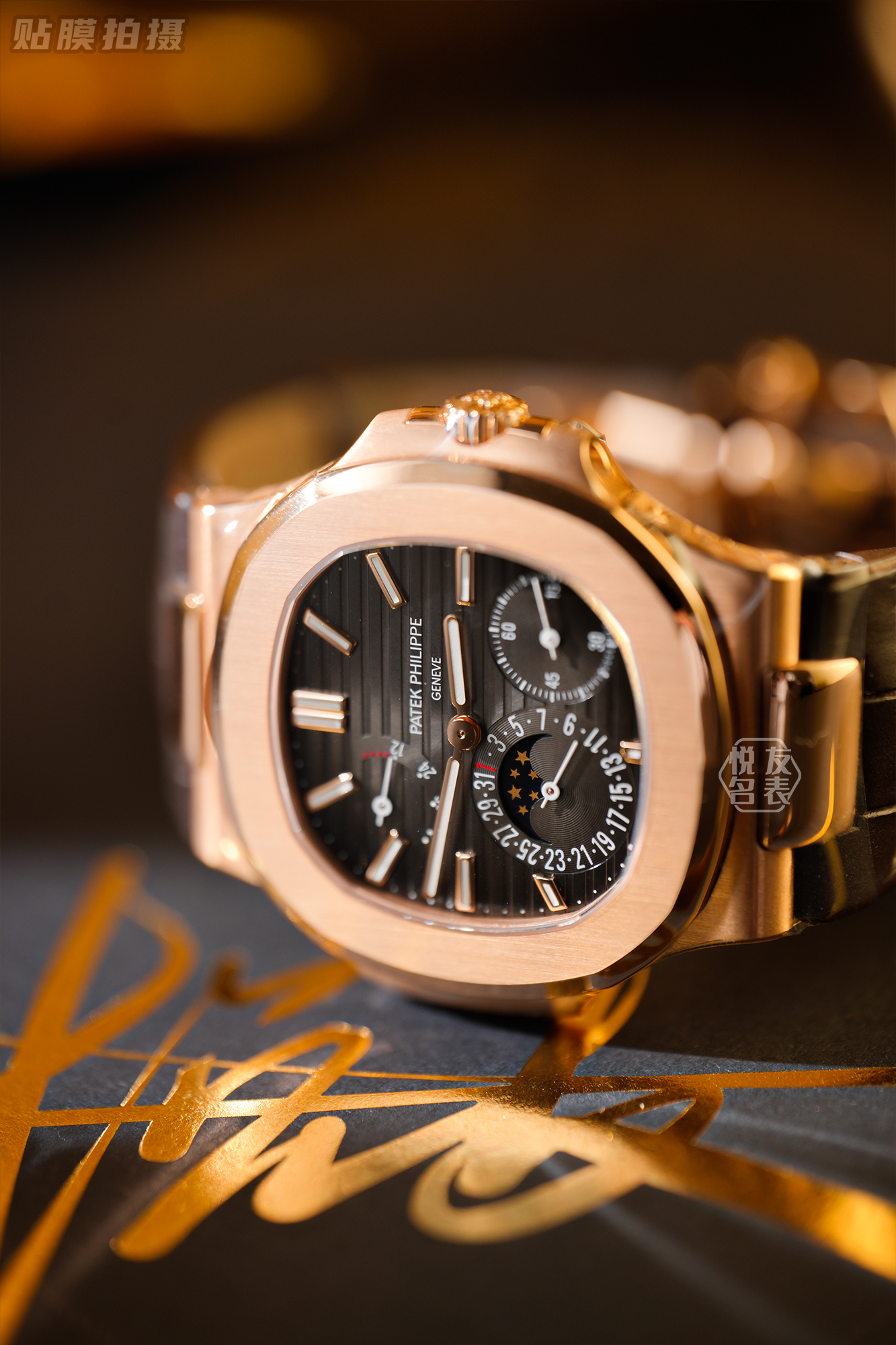 99新 Patek Philippe/百达翡丽 16年全套玫瑰金鹦鹉螺5712R皮带