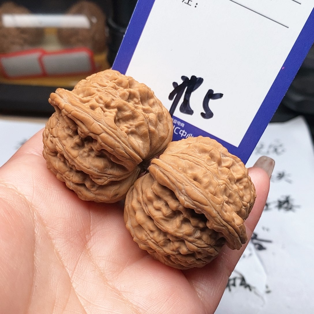 【闪购商品】文玩核桃把件?***见文玩核桃把件5