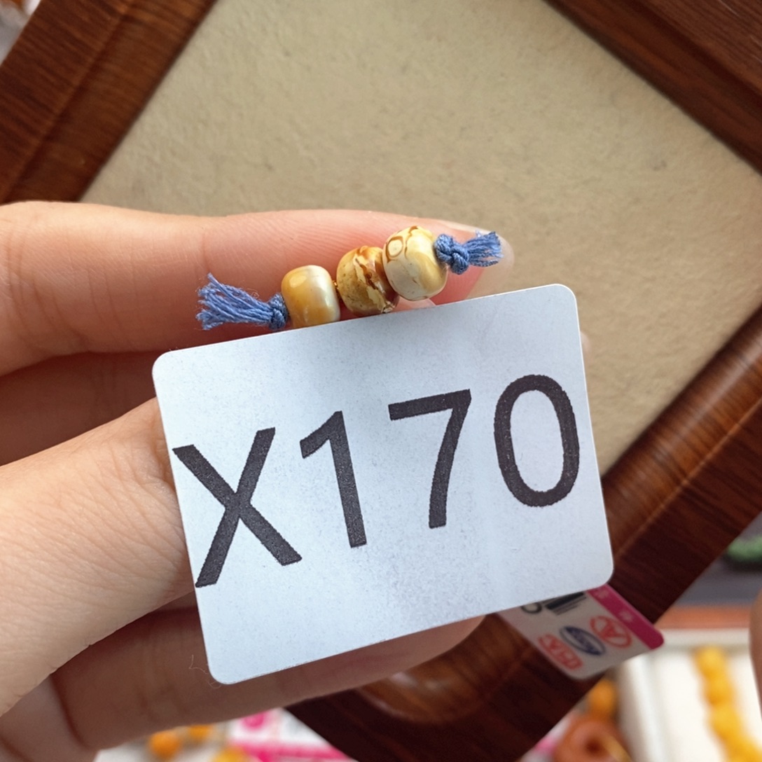 蜜蜡珠宝奇石未镶嵌