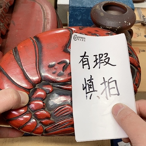 紫砂哈哈哈哈哈哈哈哈哈