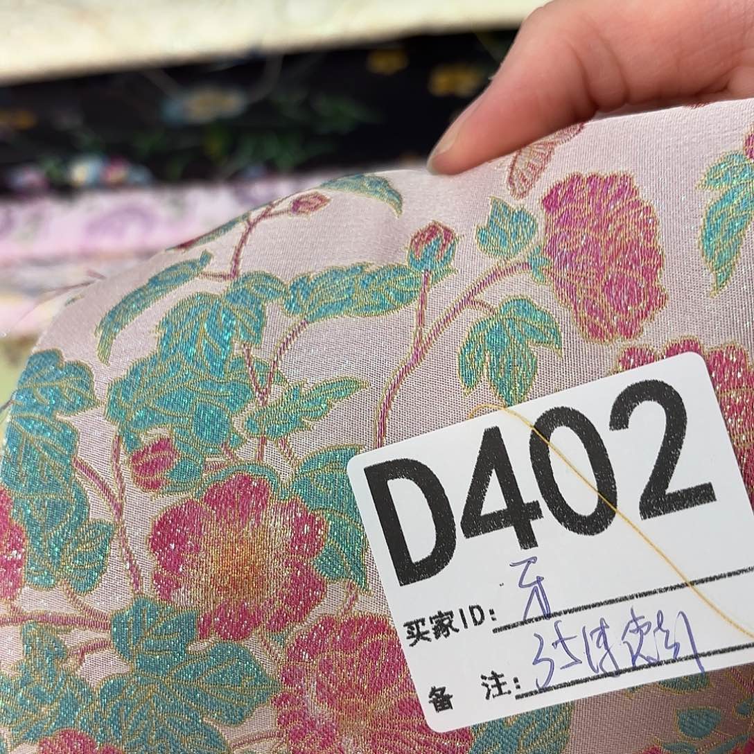 牙***牙宋锦402”llllllllll