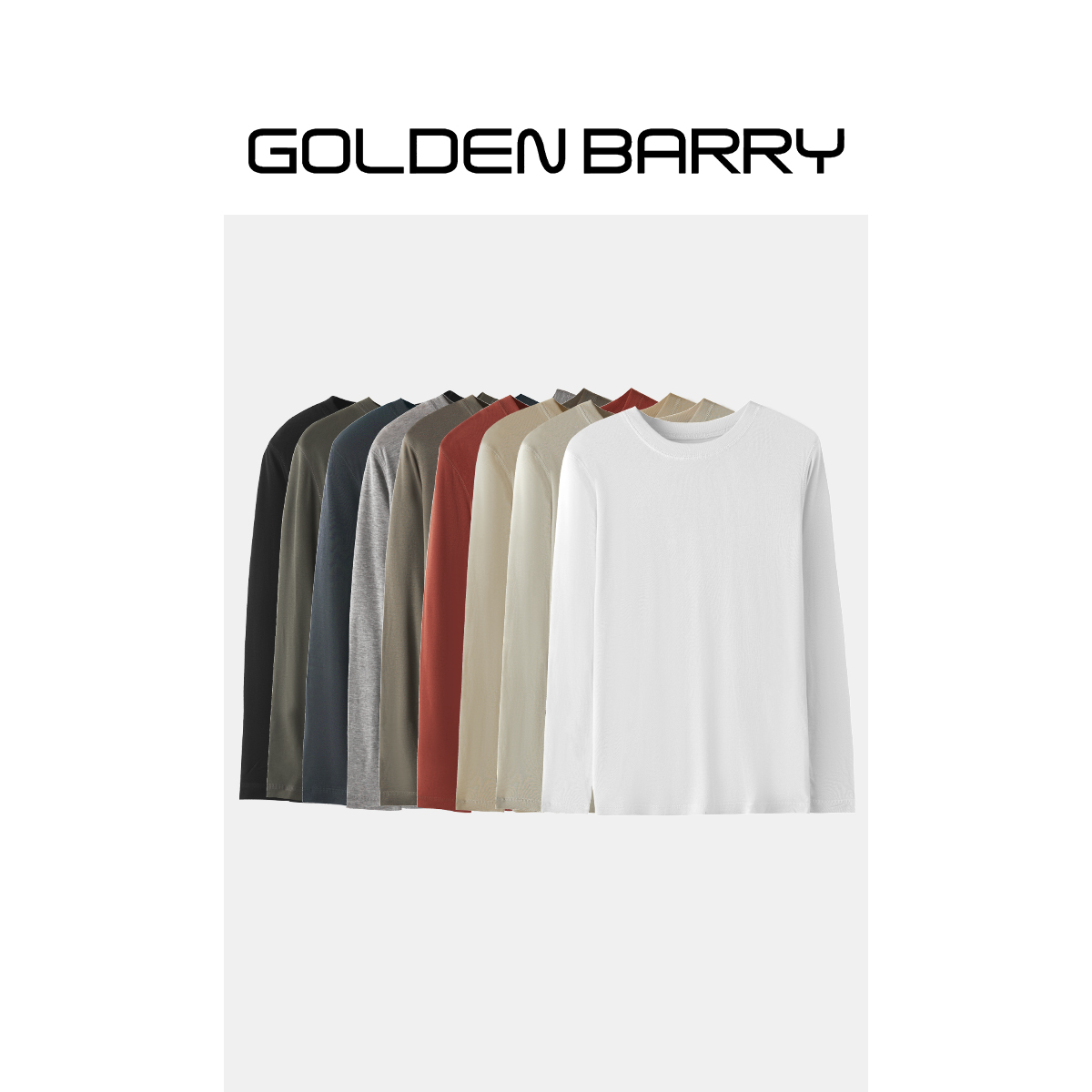 GOLDENBARRY|202084天丝羊毛螺纹圆领T恤打底百搭显瘦长袖