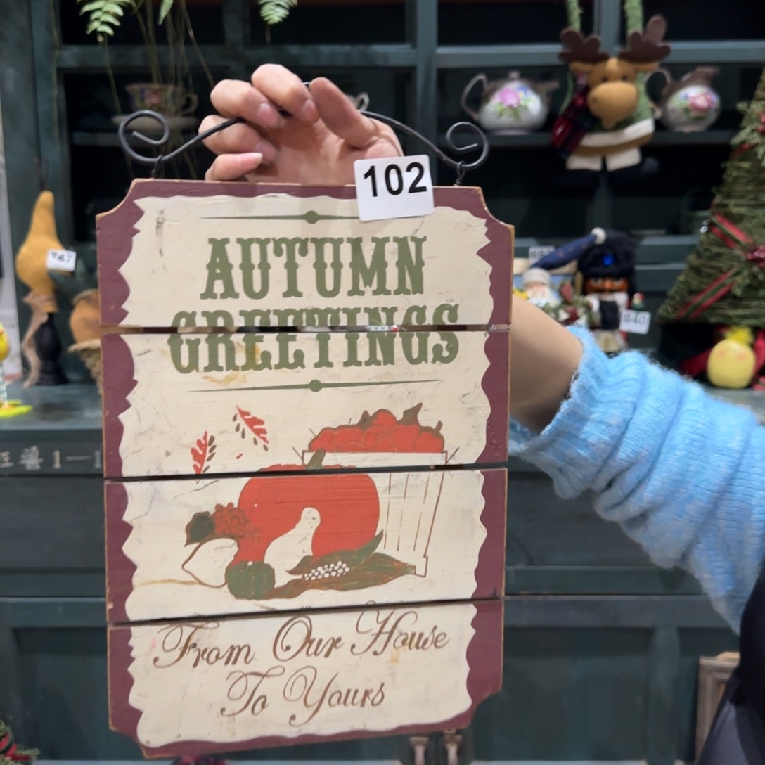 圣诞福利老货玩具默认微瑕损米