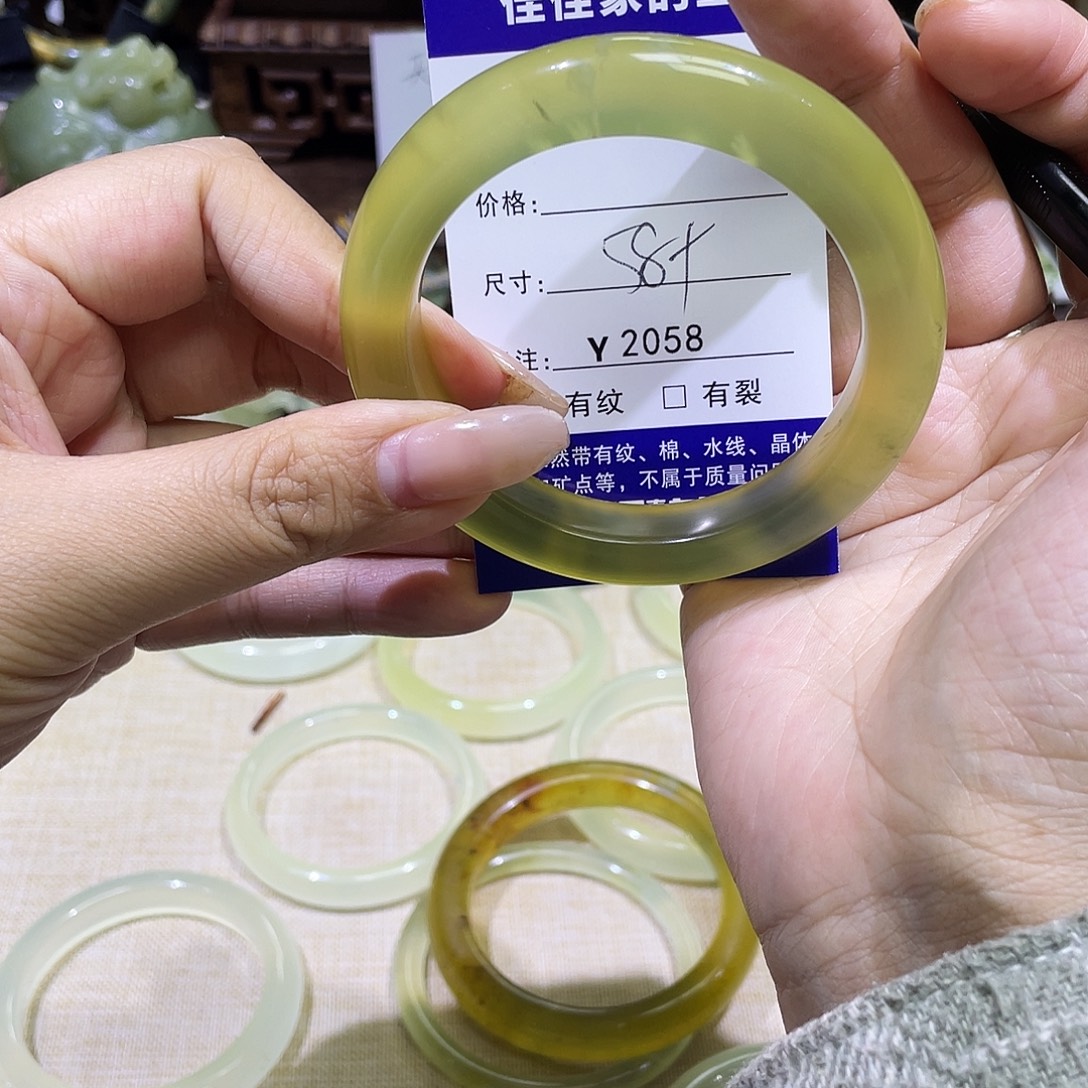 蛇纹石玉未镶嵌手镯2058