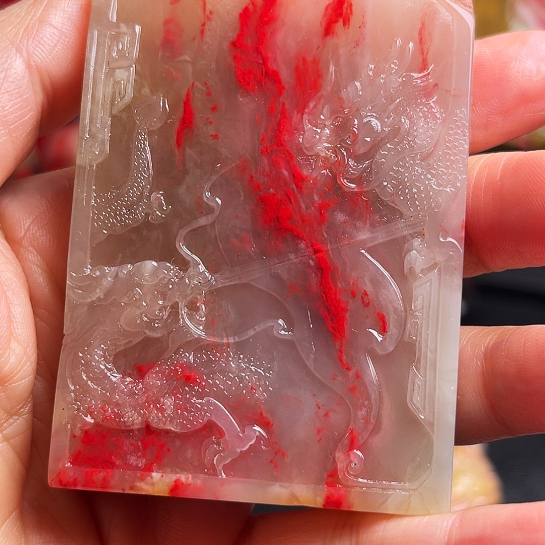 巴林石印石鸡血石扁章