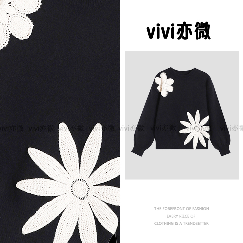 vivi亦微 | 黑色长袖羊毛毛针织衫针织衫时尚休闲JYY-25002