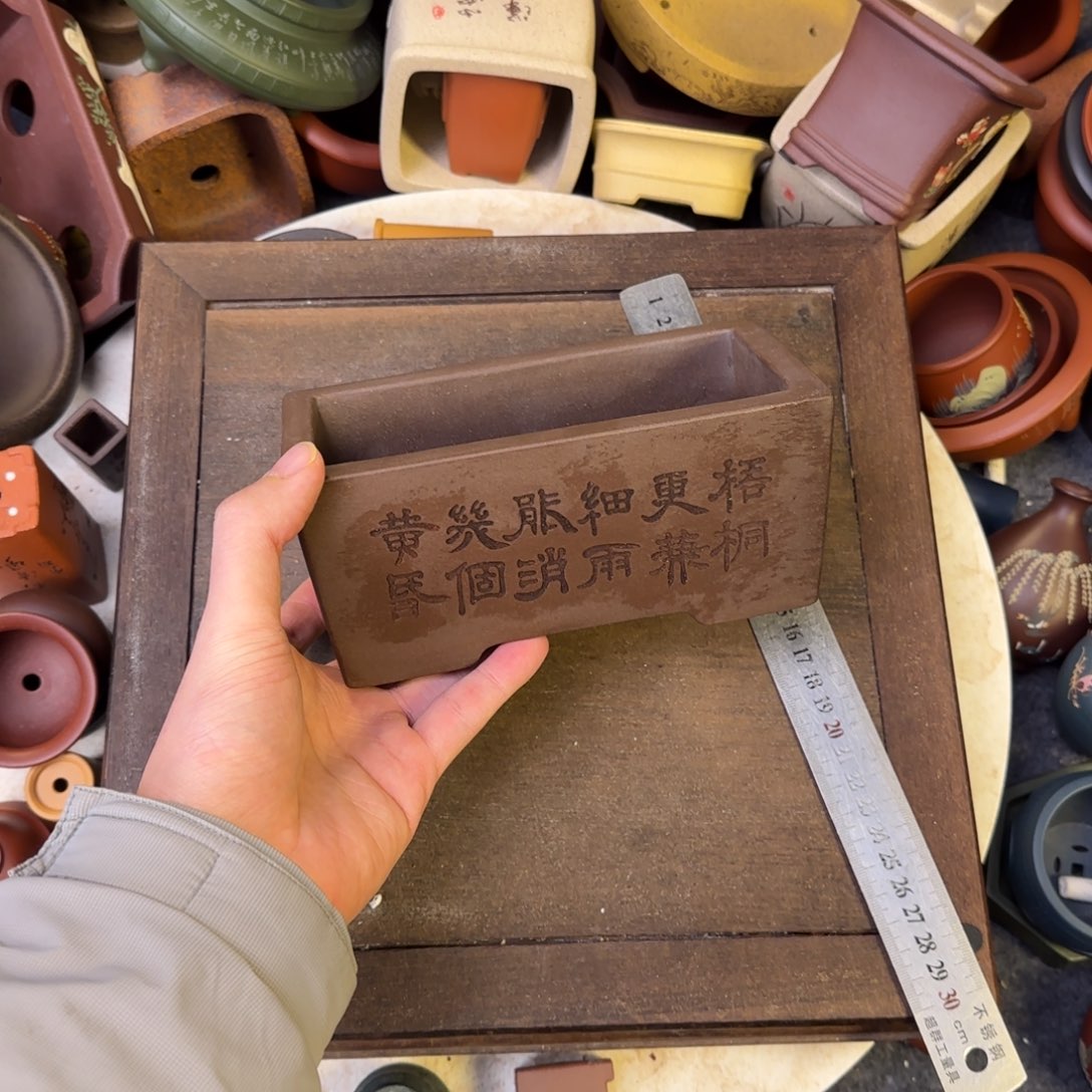 泥塑vvvvvvvvvvvvv15+7+6