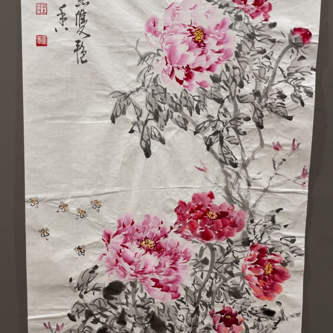 国画老师老师老师