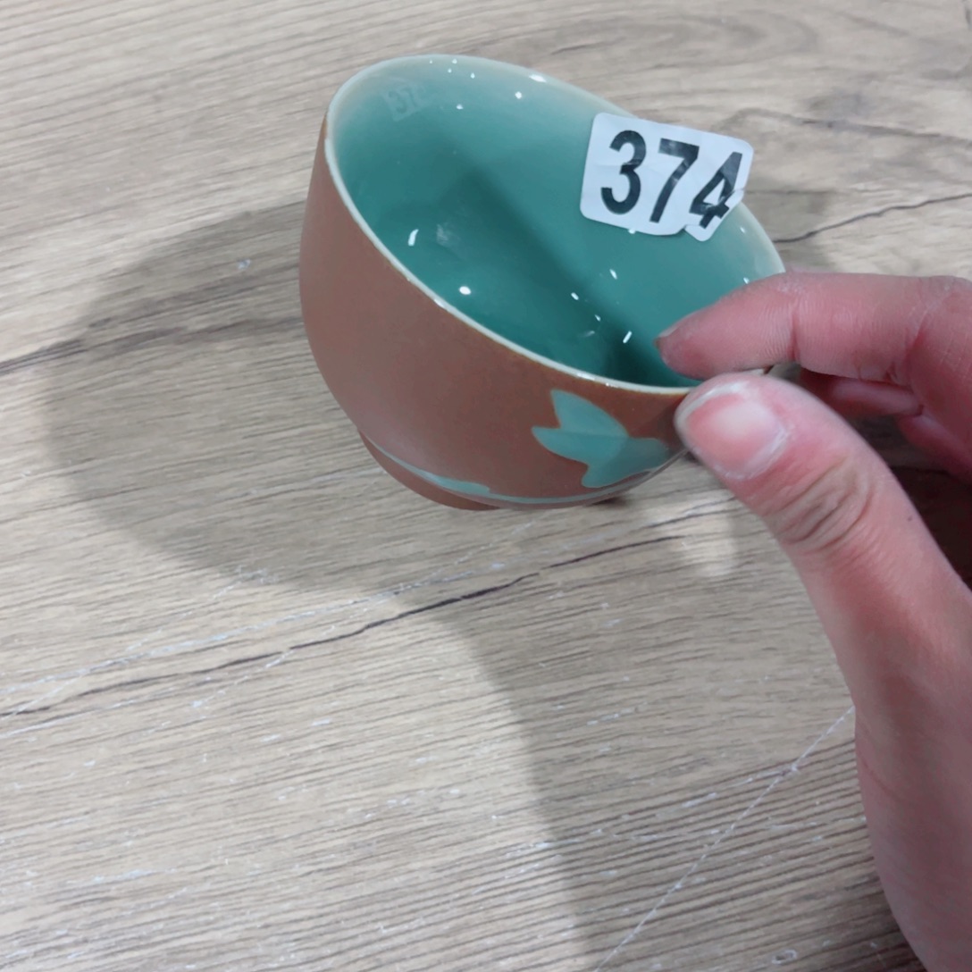 哈哈哈哈哈哈哈哈哈碗