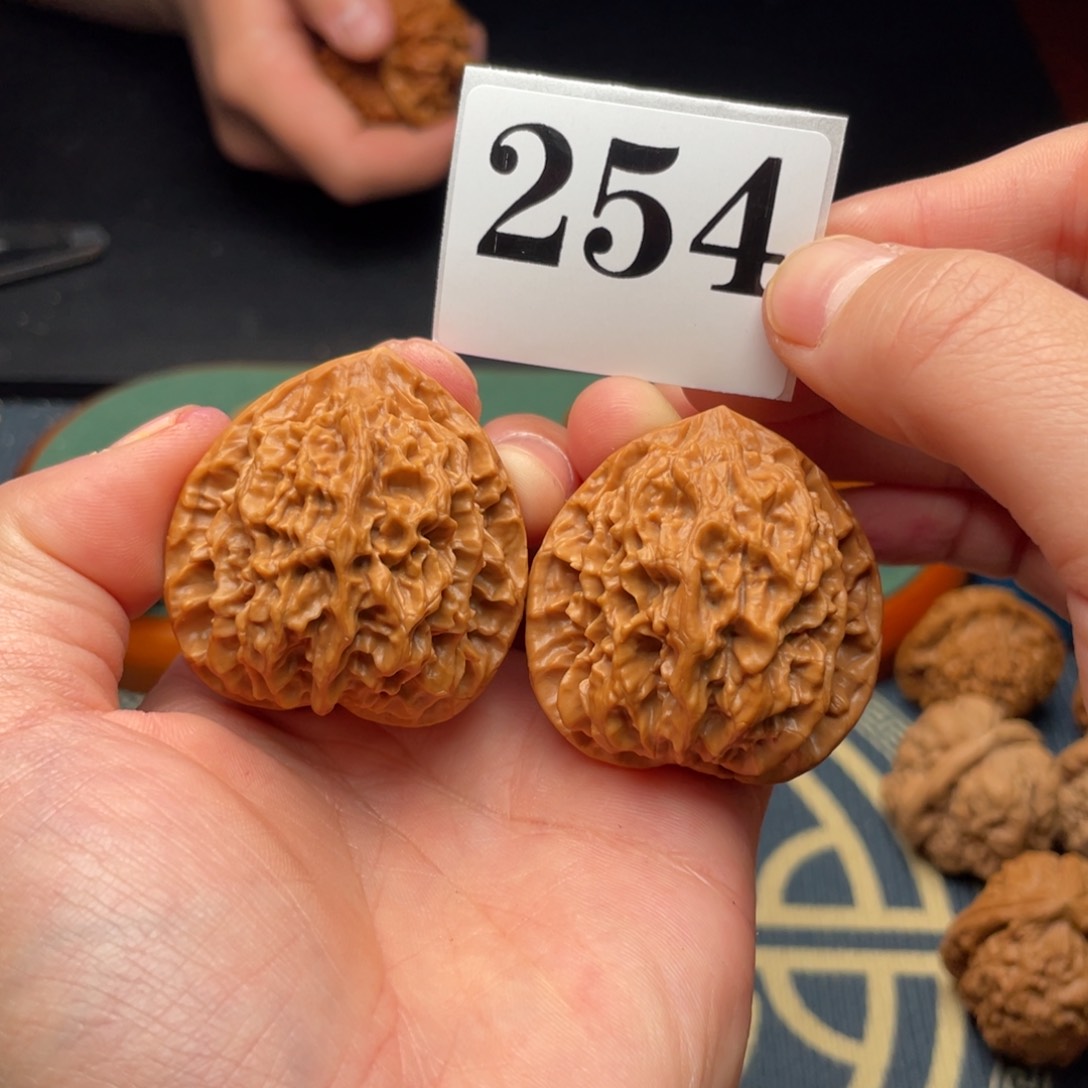 桃核吊坠39京八对254号～