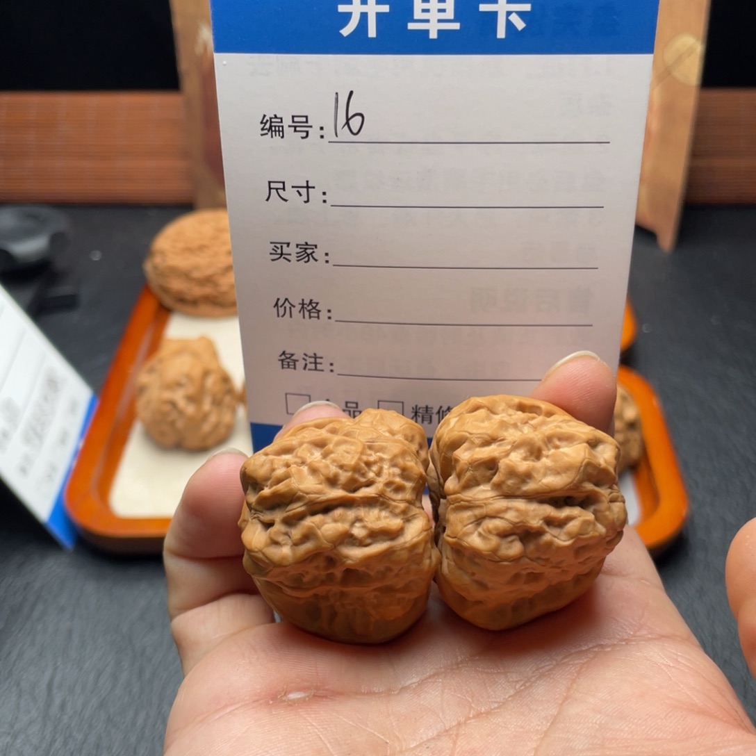 M***。吊坠桃核161111111