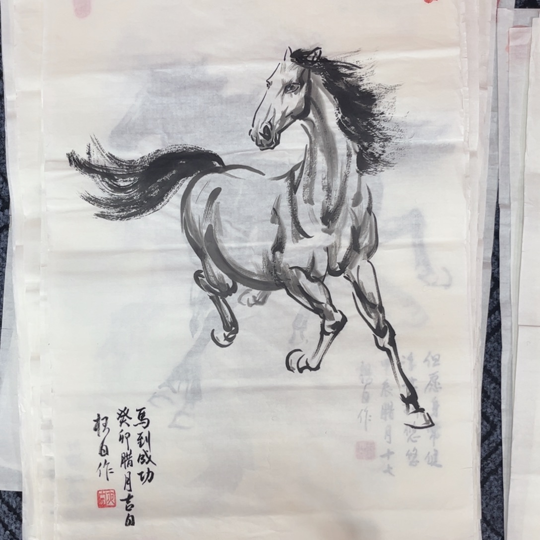 国画四尺三开花鸟m