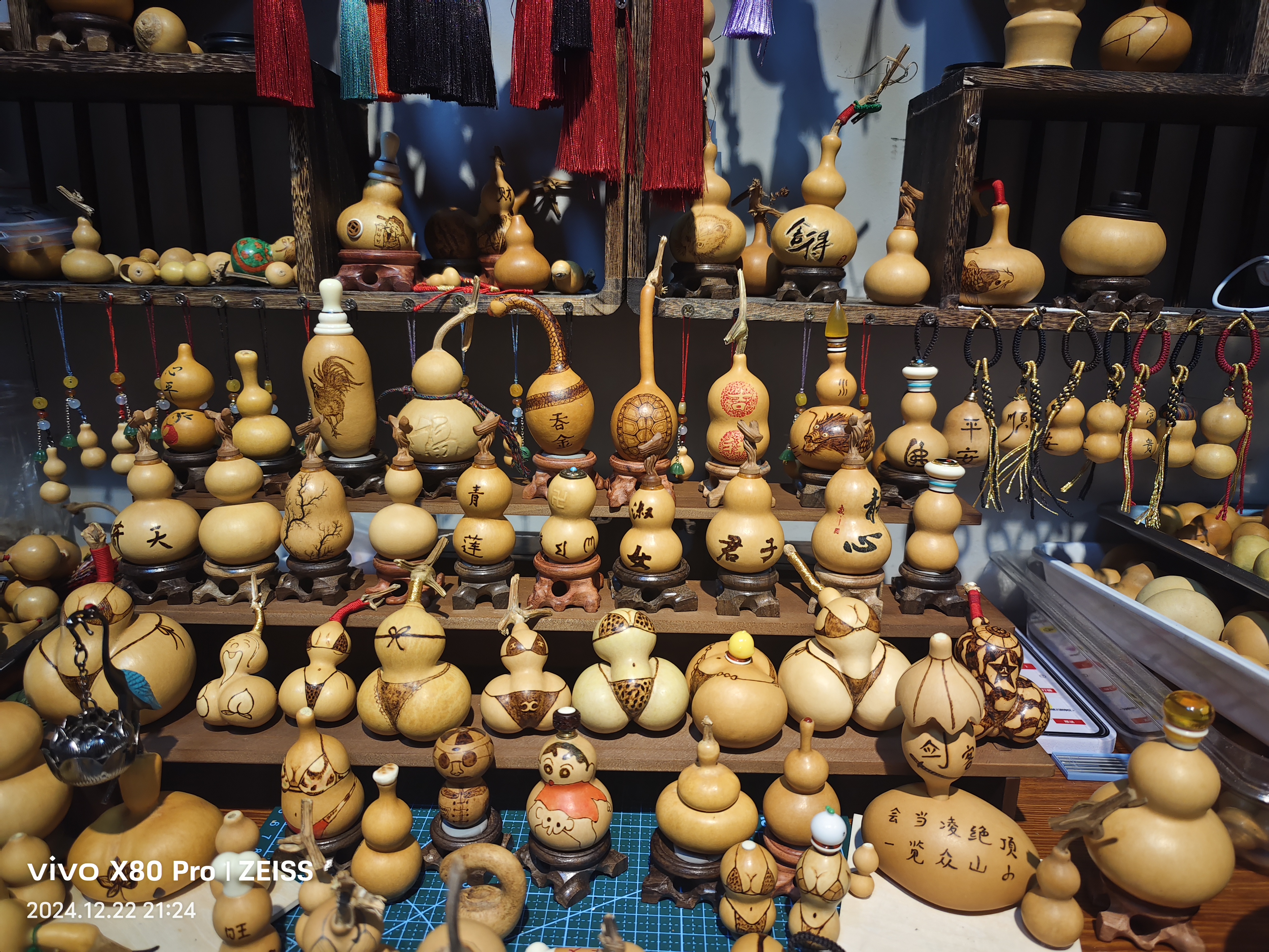 （小强文玩）八宝葫芦直播链接下单选择正确金额请勿自主下单