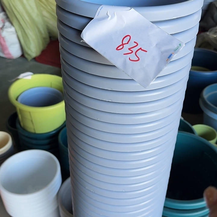 编号835瑕疵9个无托