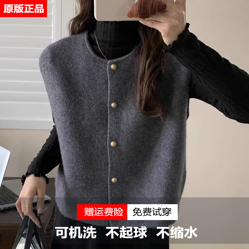 高级感针织开衫外套女秋冬加厚羊毛马甲外搭毛衣2025新款无袖马夹