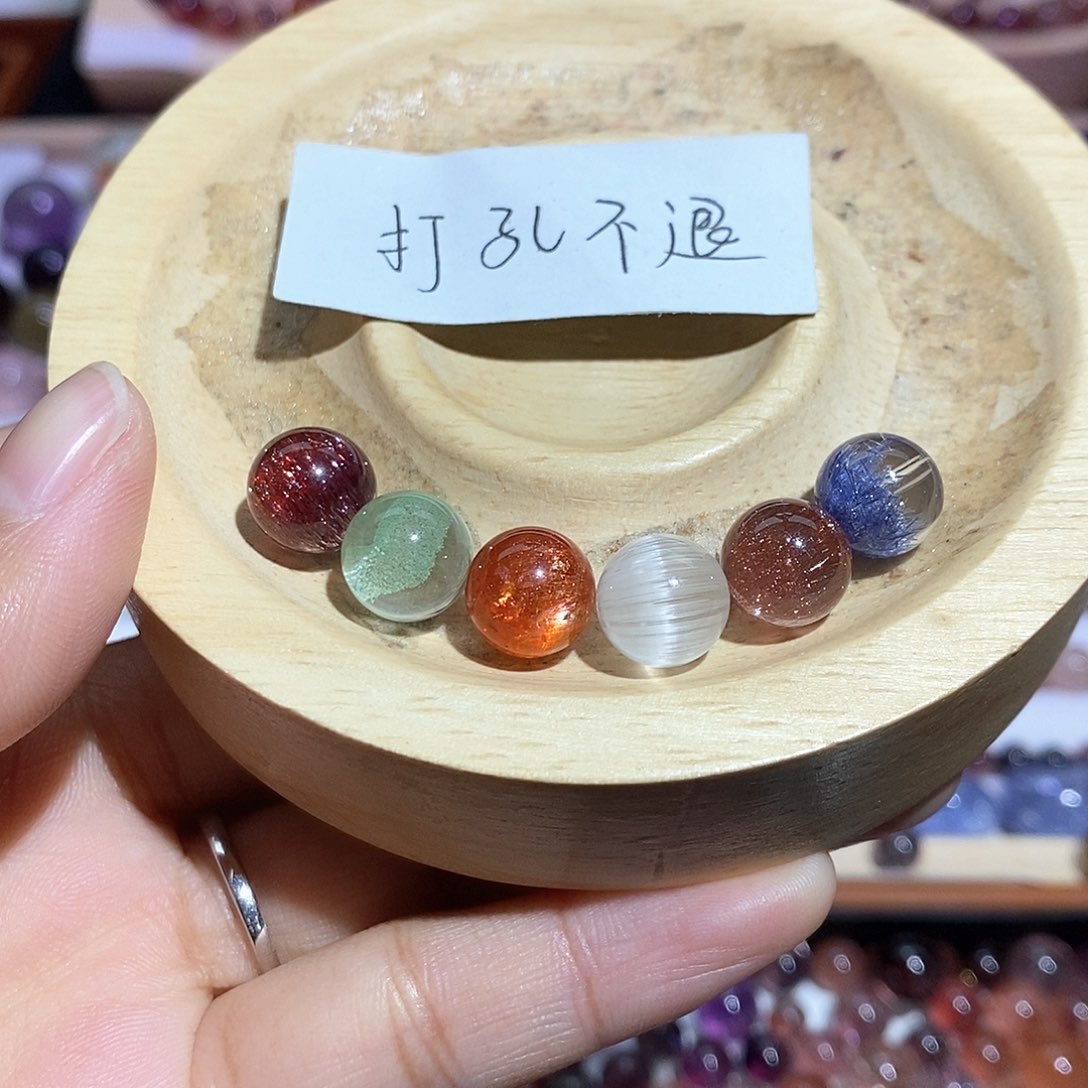 水晶多宝单珠打孔不退未镶嵌玥*