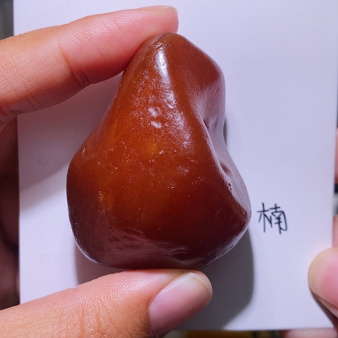 琥珀未镶嵌珠宝奇石月*?