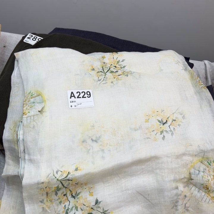 麻229纯苎麻1米100