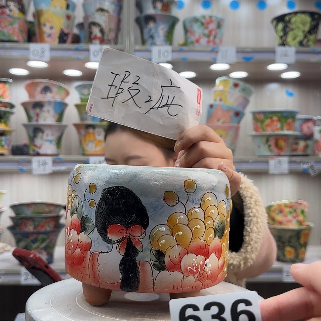 陶摆件瑕疵瑕疵636