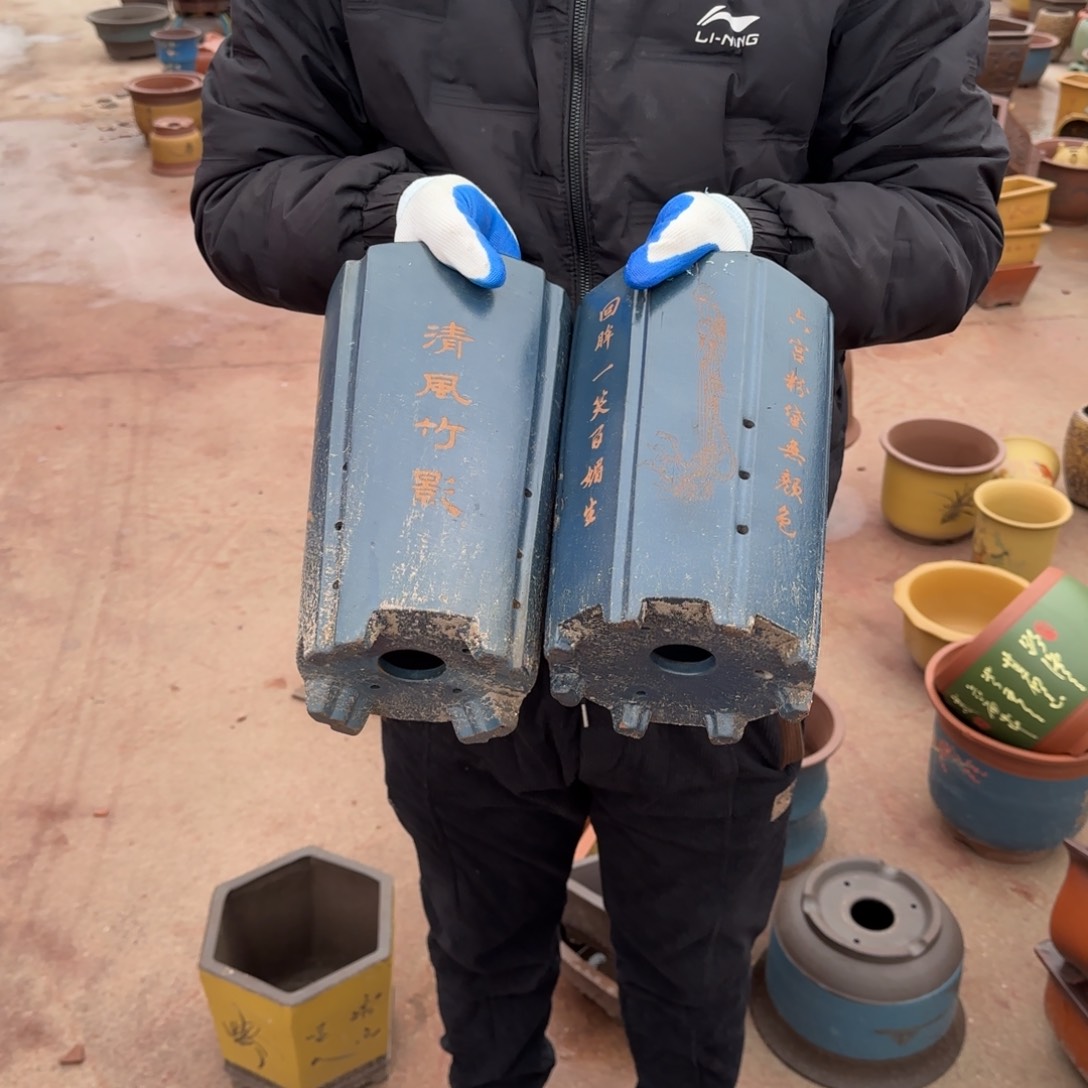 紫砂瑕疵和瑕疵的