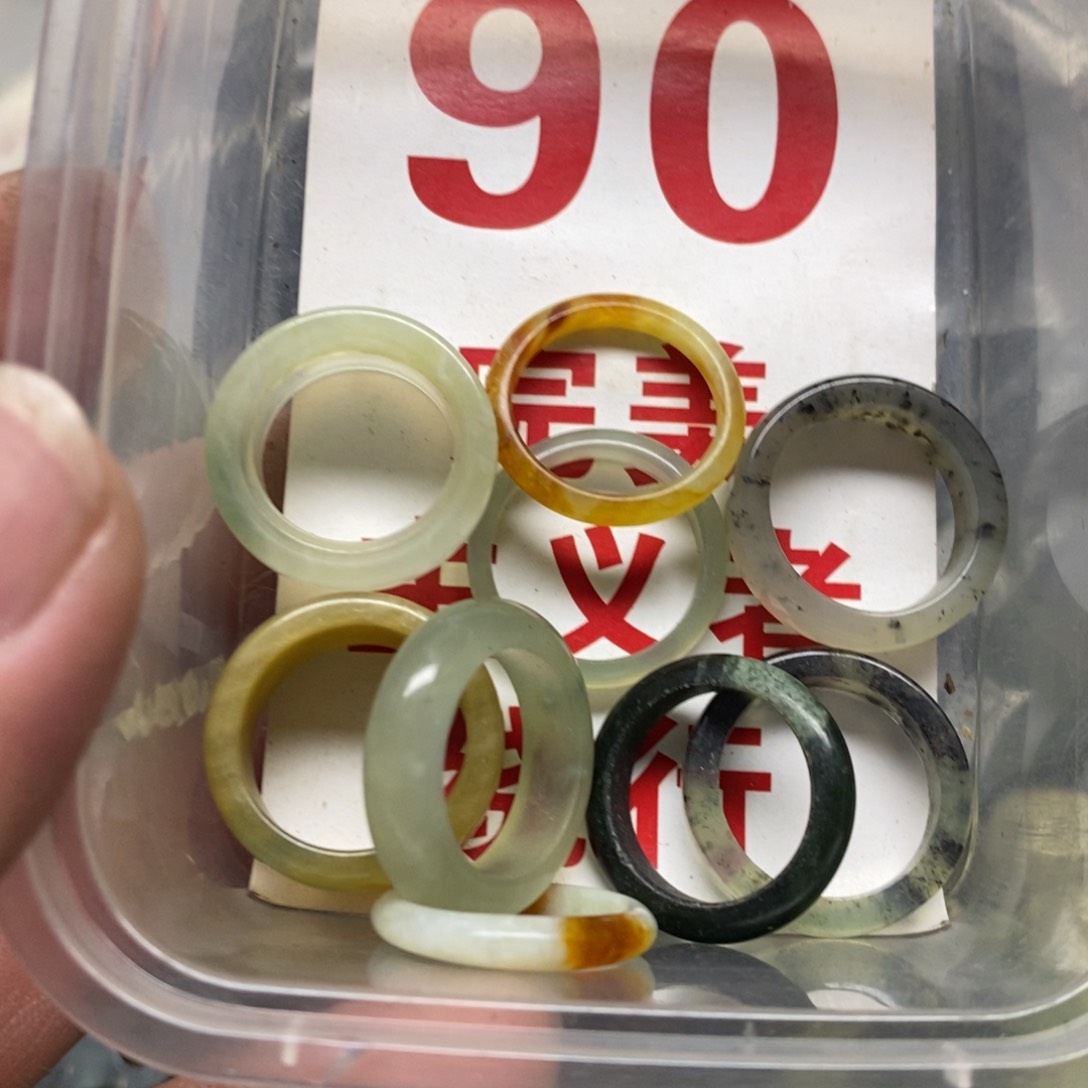 蛇纹石玉挂坠未镶嵌