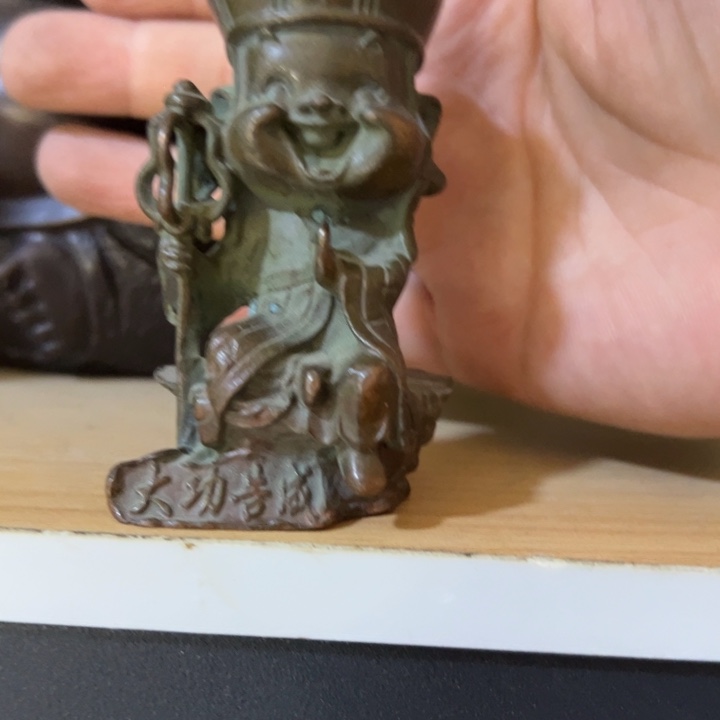 铜器时代批发包邮