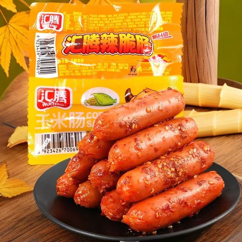 【新疆贝姐】汇腾玉米肠/汇腾辣脆肠28g*12袋休闲追剧小零食
