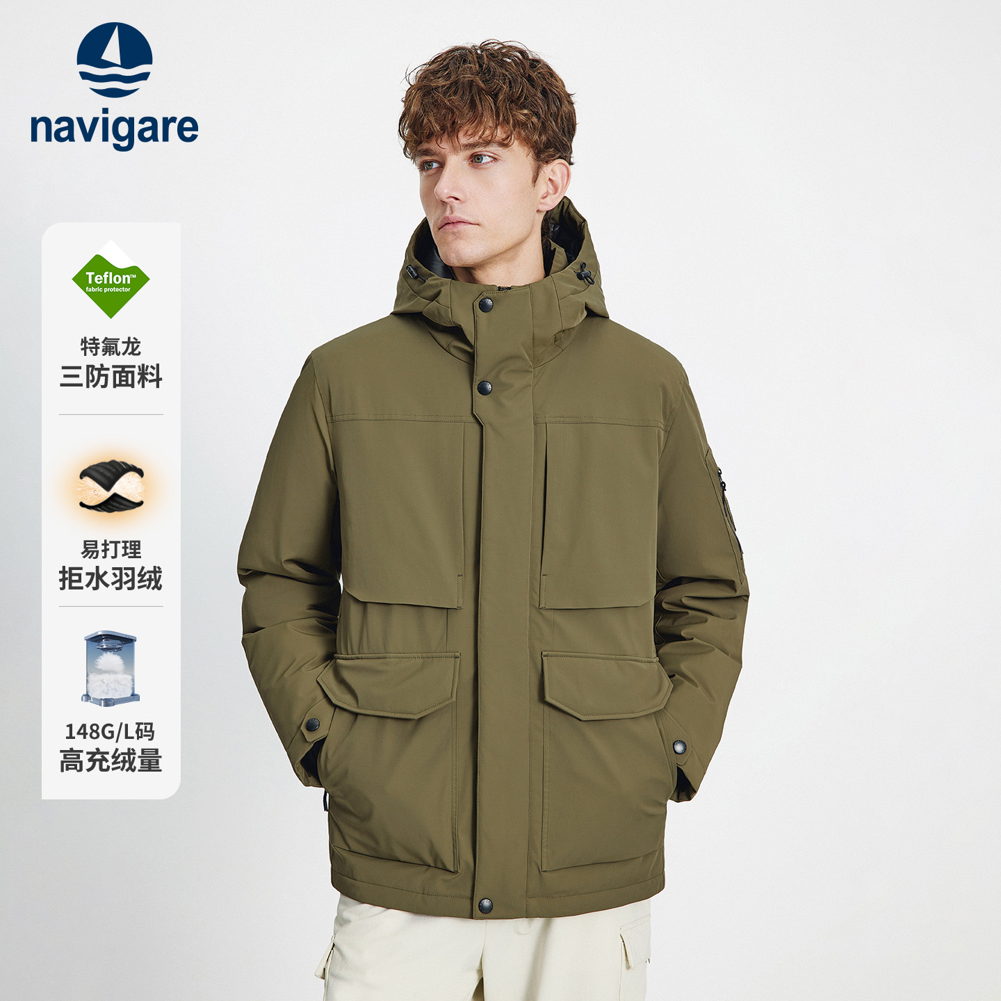 Navigare意大利小帆船厚款连帽羽绒服男冬季户外三防鸭绒保暖外套