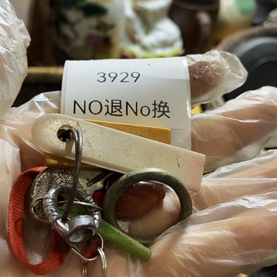 日***随瓷片3929号工艺品