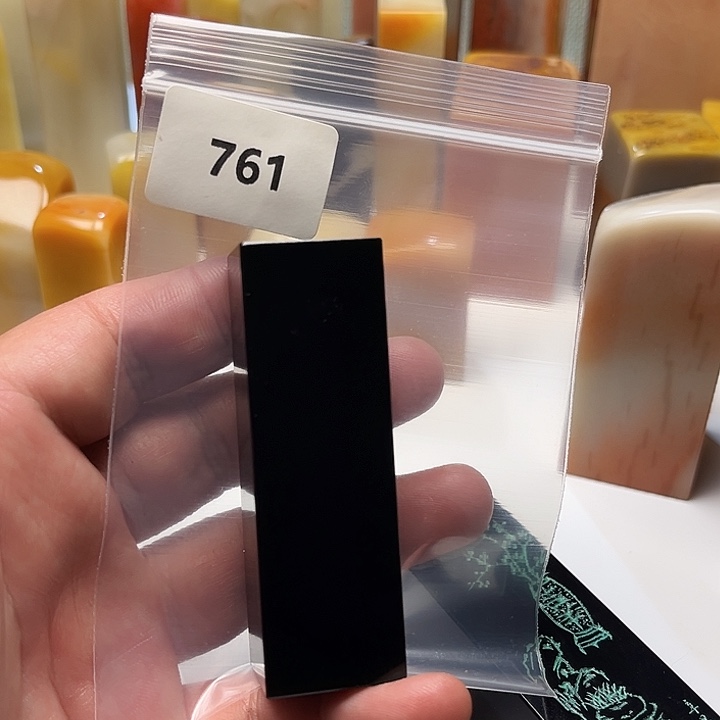 徐***居老挝石老挝石呵呵