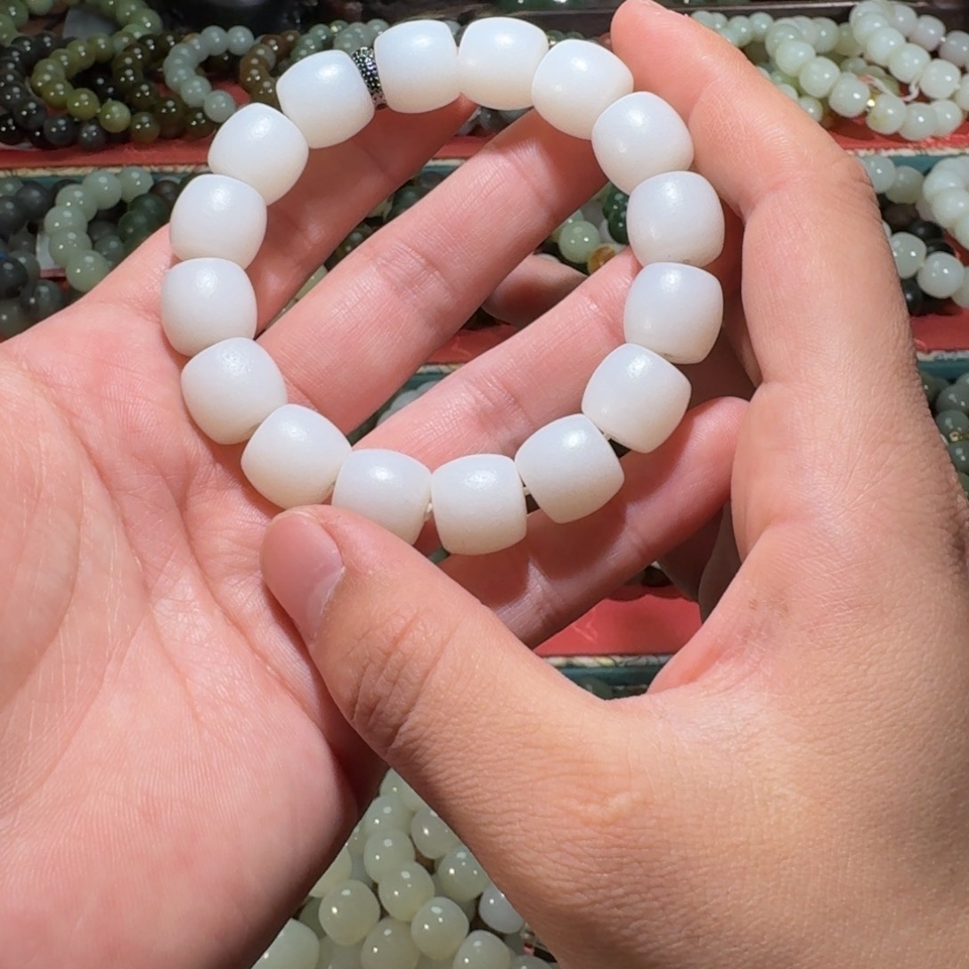 和田玉未镶嵌手链