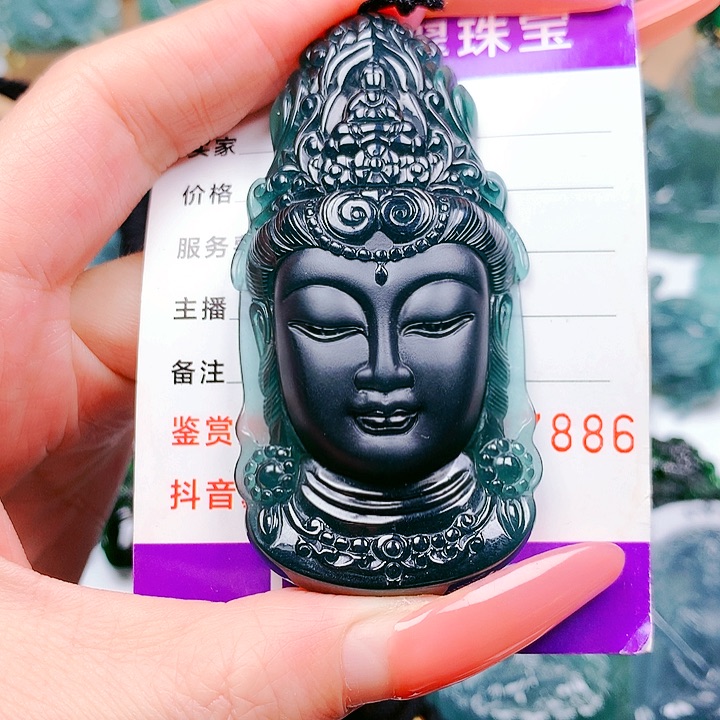 【闪购商品】颈饰未镶嵌翡翠中*杨纯天然A货翡翠