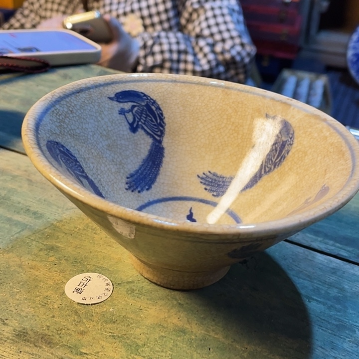 瓷器瓷器瓷器瓷器瓷器