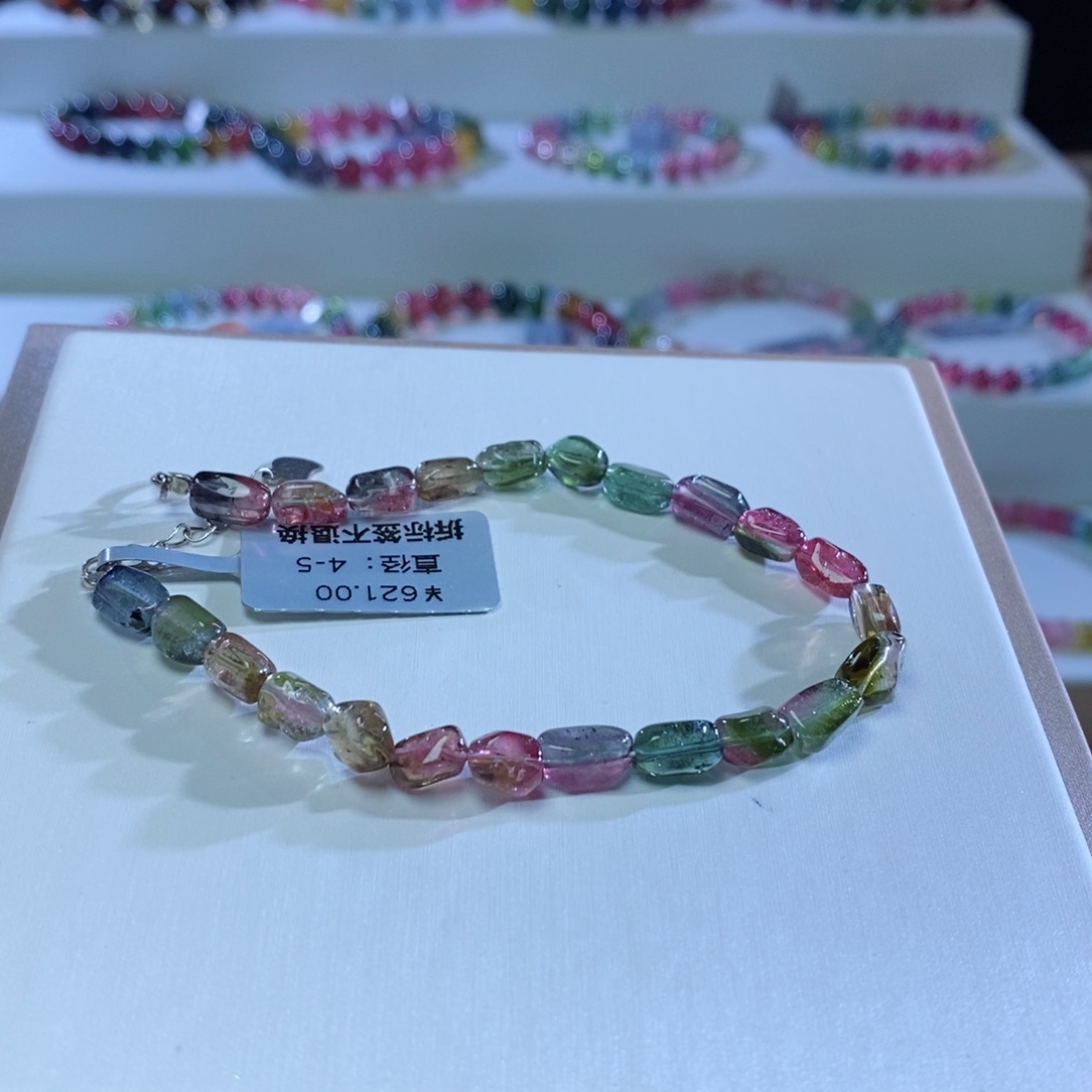 碧玺手链未镶嵌罗*静西瓜糖豆
