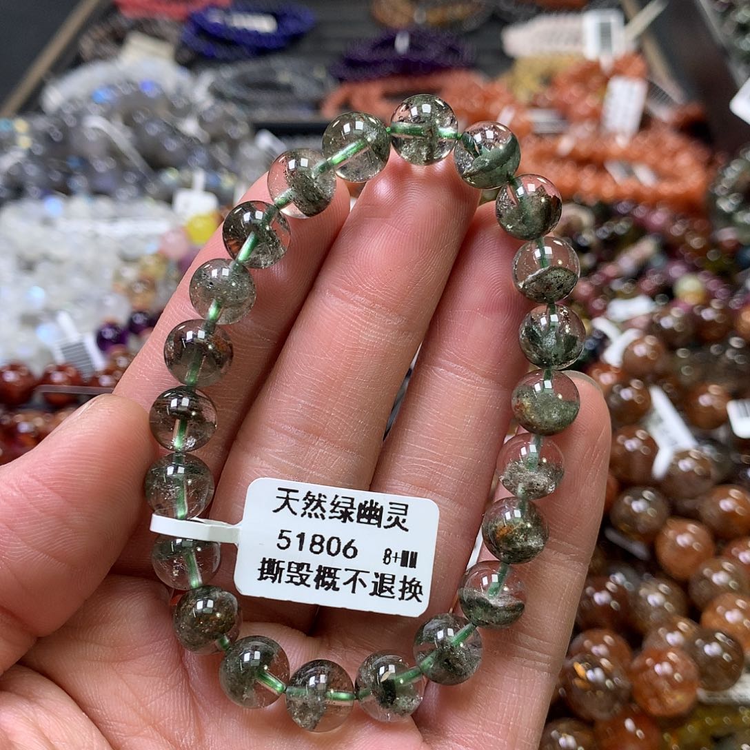 水晶手链未镶嵌，