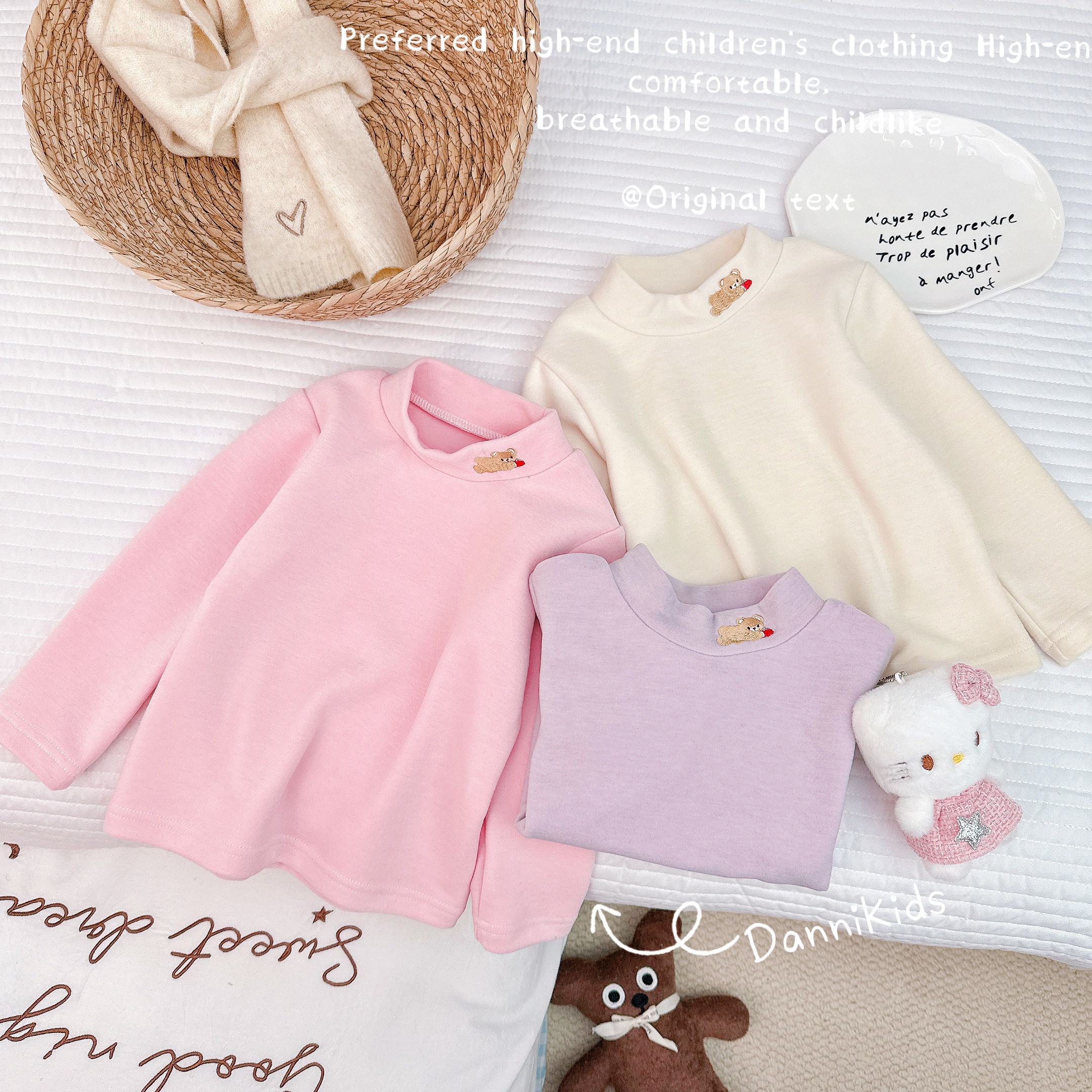 「Dannirabbit」【萌趣卡通】冬款&女童可爱小熊刺绣打底衫【G-5809】