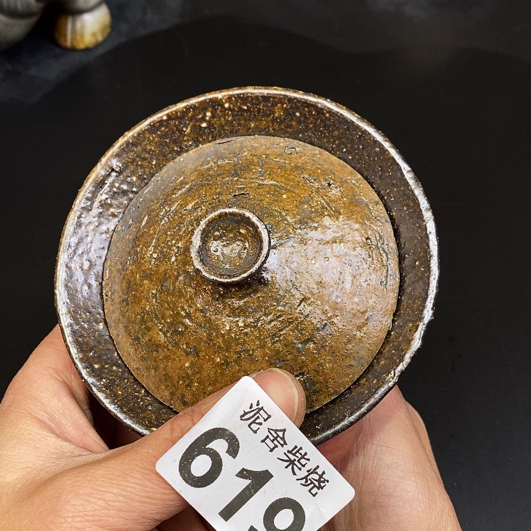 壶花*冷泥舍柴烧精品茶器