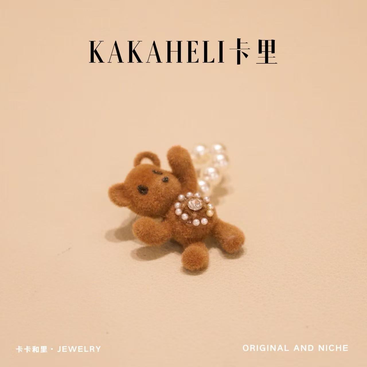 铜合金合成锆石戒指 ‌刻瑞斯小熊轻奢级设计戒指 JZ-146