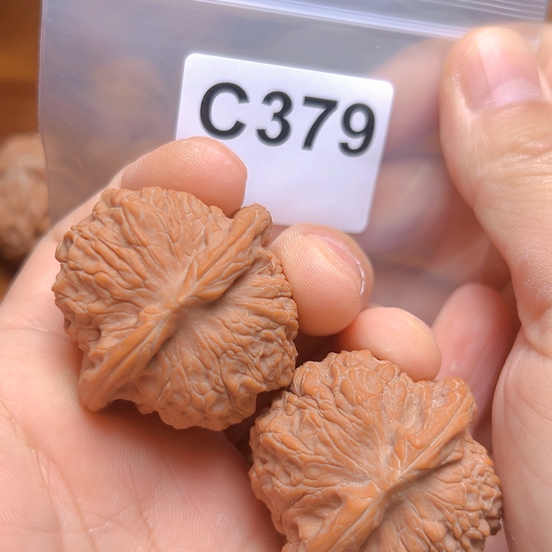 文玩核桃吊坠文玩核桃 42血麒麟