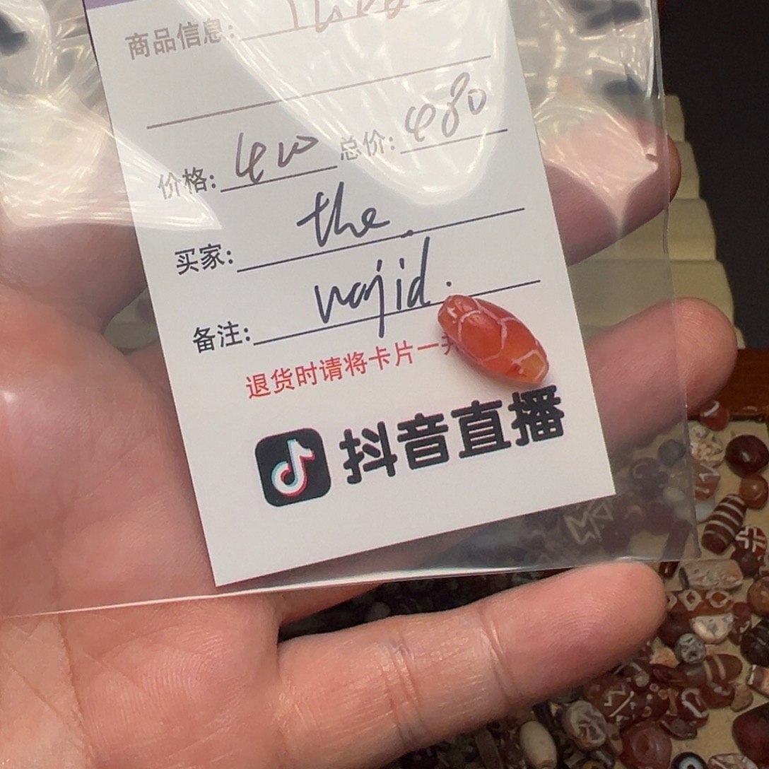 t***s吊坠（不含链）玻璃客户定制客户定制