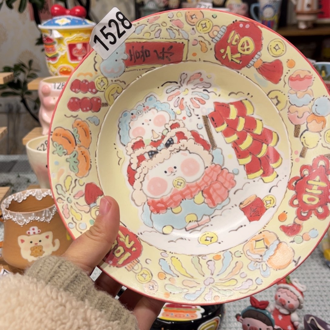 瓷片1528微暇哈哈哈哈哈哈哈哈哈哈哈哈哈哈