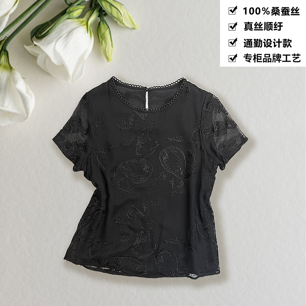 100桑蚕丝真丝顺纡重工墨韵佩斯利刺绣桑蚕丝女短袖T恤DXC51