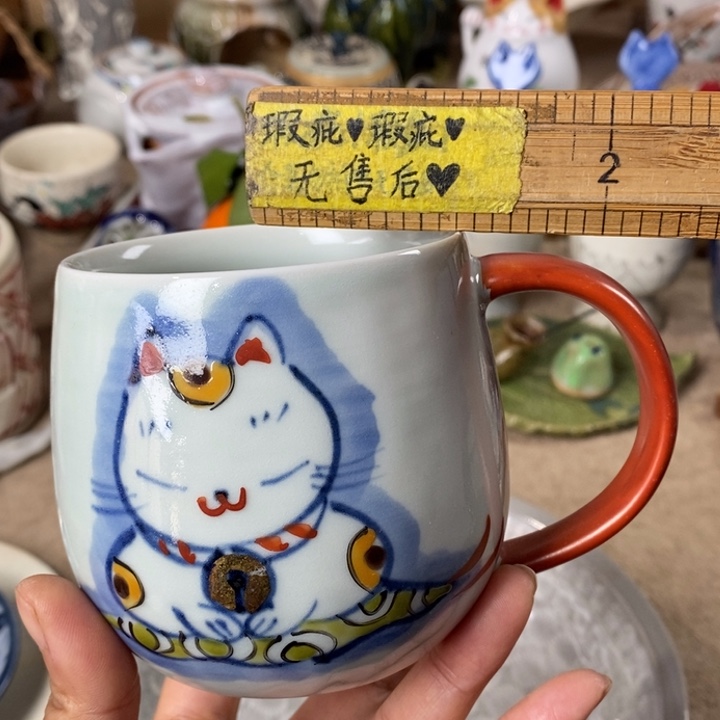 云、甘、新、西、内蒙不包邮