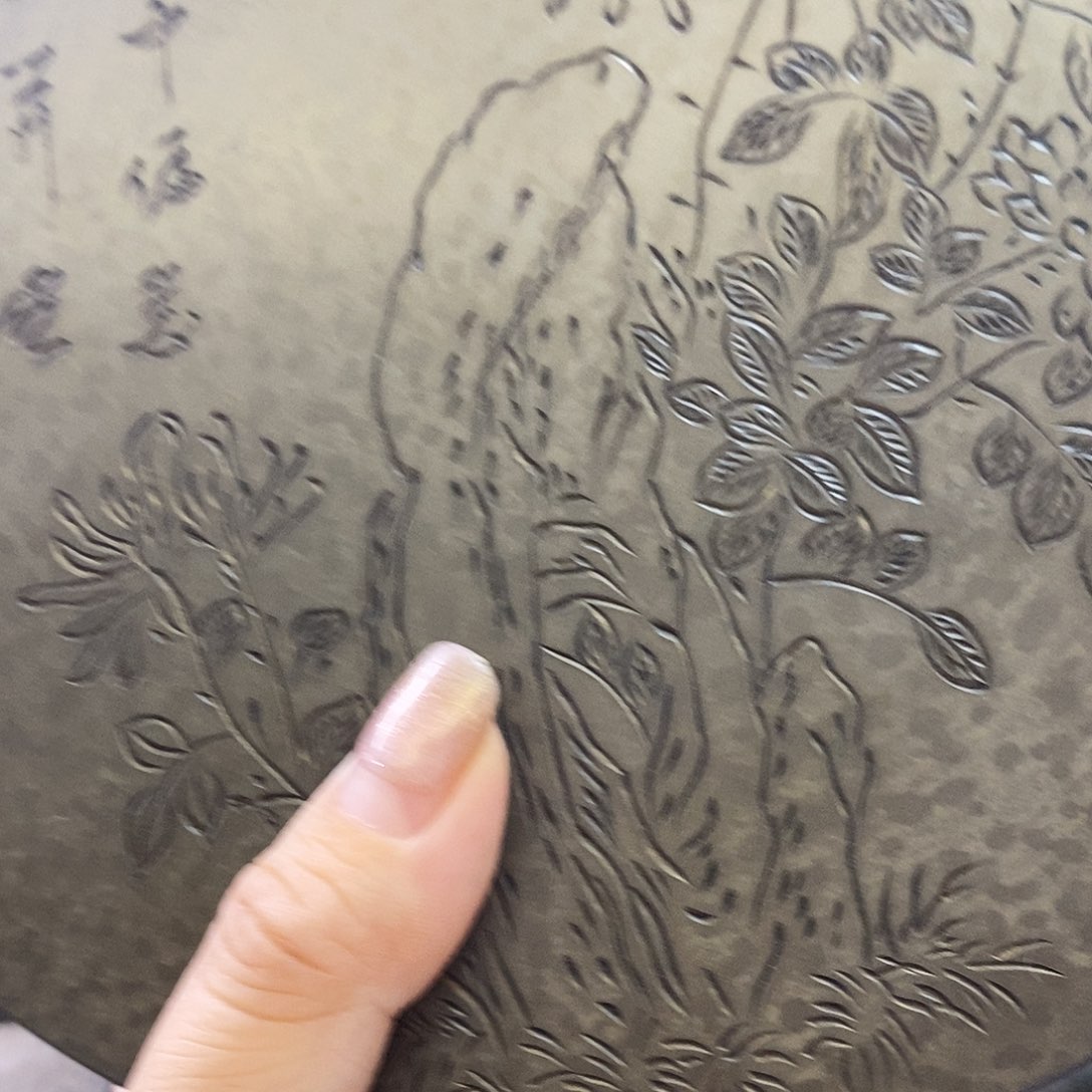 半***心瓷片哈哈哈哈哈哈哈哈哈哈哈哈