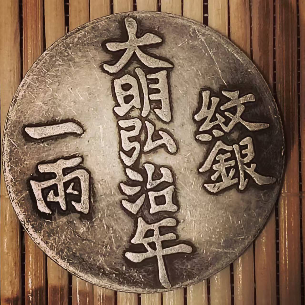 （乾泉臻选复古家居  明明  龙洋现代工艺品精选摆件饰品