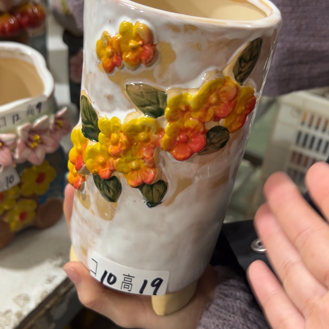 满18.8发爱退拉黑多肉花盆